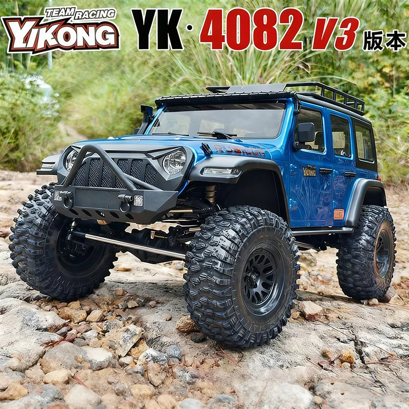 

YK4082 V3 Professional RC Remote Control Car 1:8 Climbing Car Four-Wheel Drive Differential Lock Shifting Off-Road Vehicle