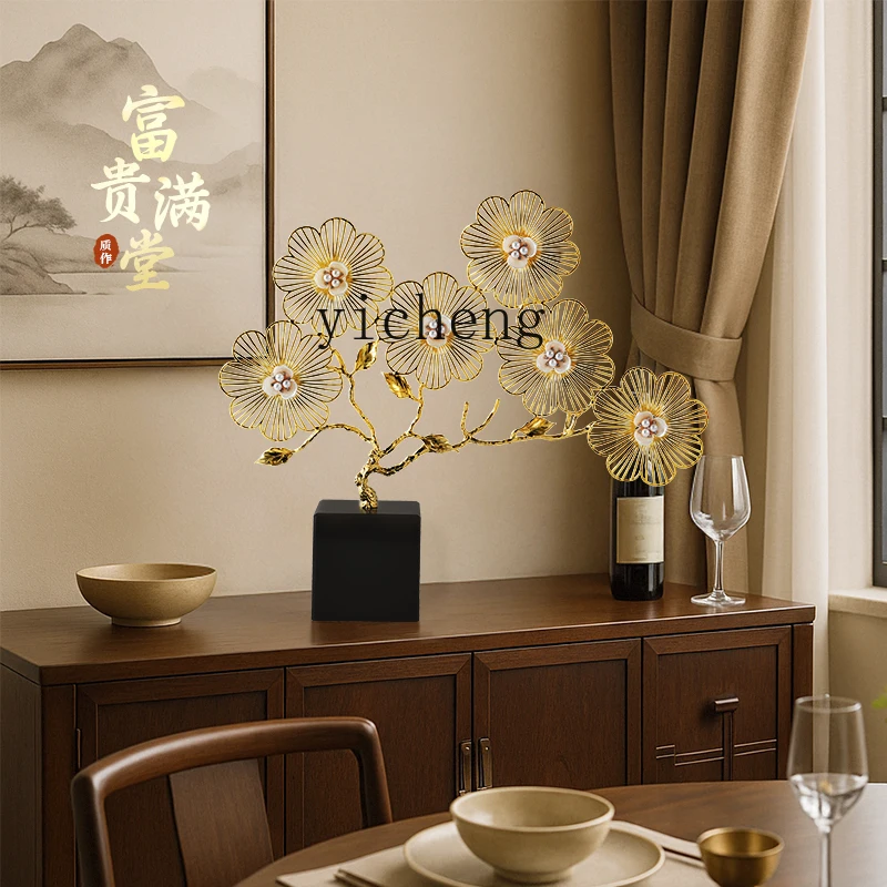 Fy Ornament Lucky N…