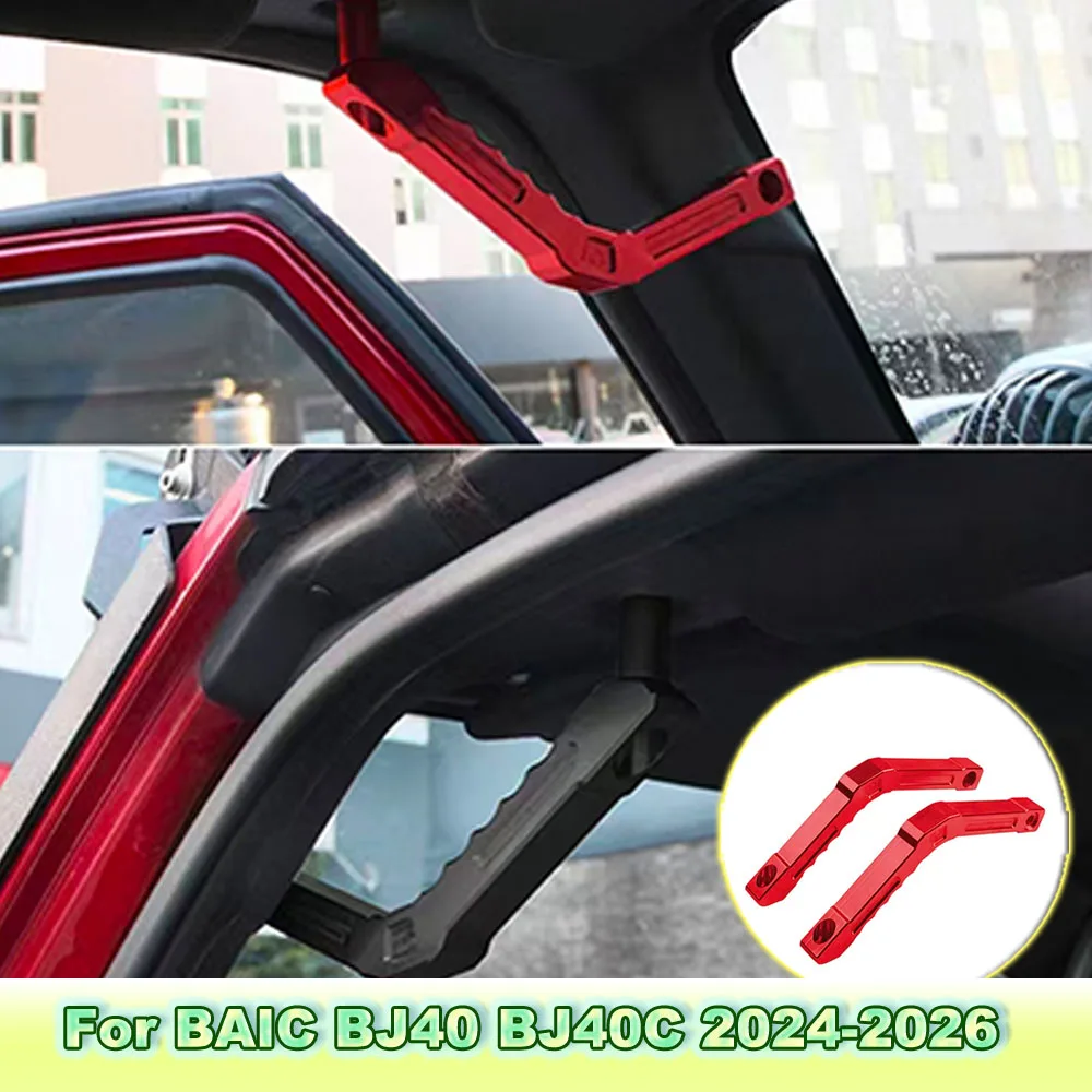 Car Roof Grab Handle For BAIC BJ40 BJ40PLUS 2024-2026 Roll Bar Mount Assist Grip Interior Accessories