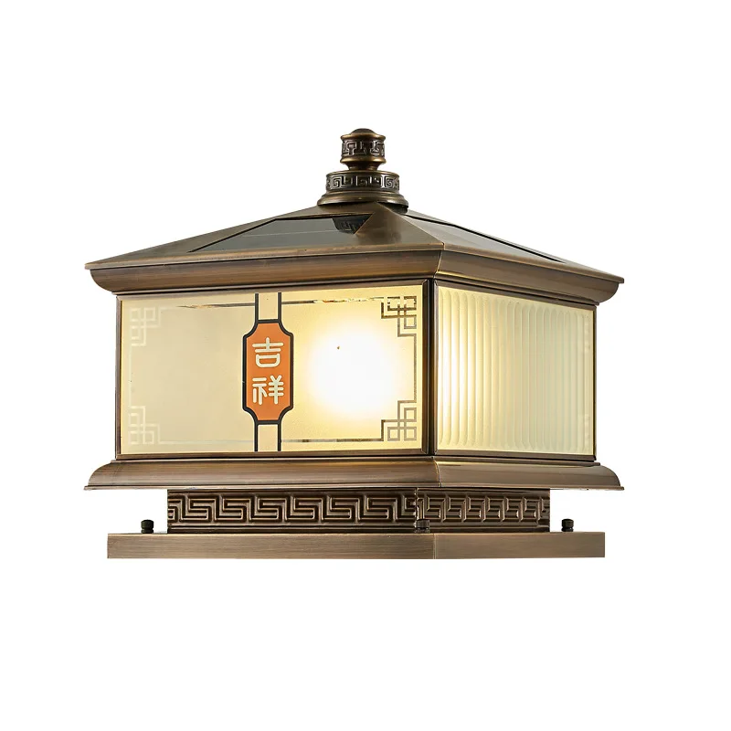 

Solar dual-purpose outdoor garden light, waterproof all-copper new Chinese style, stigma light, villa gate, wall pillar light