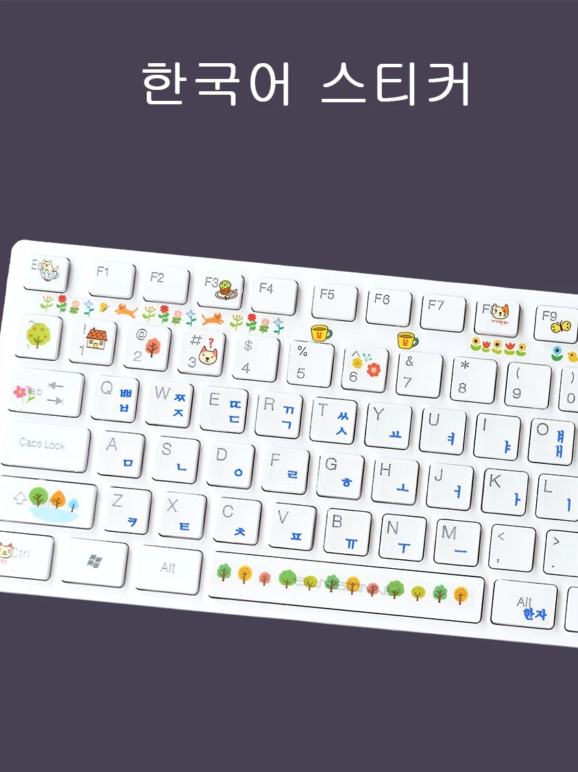 Korean Language Keyboard Stickers Letter Key Caps for Notebook Desktop Computer round Button Sticker Keyboard Film Protection
