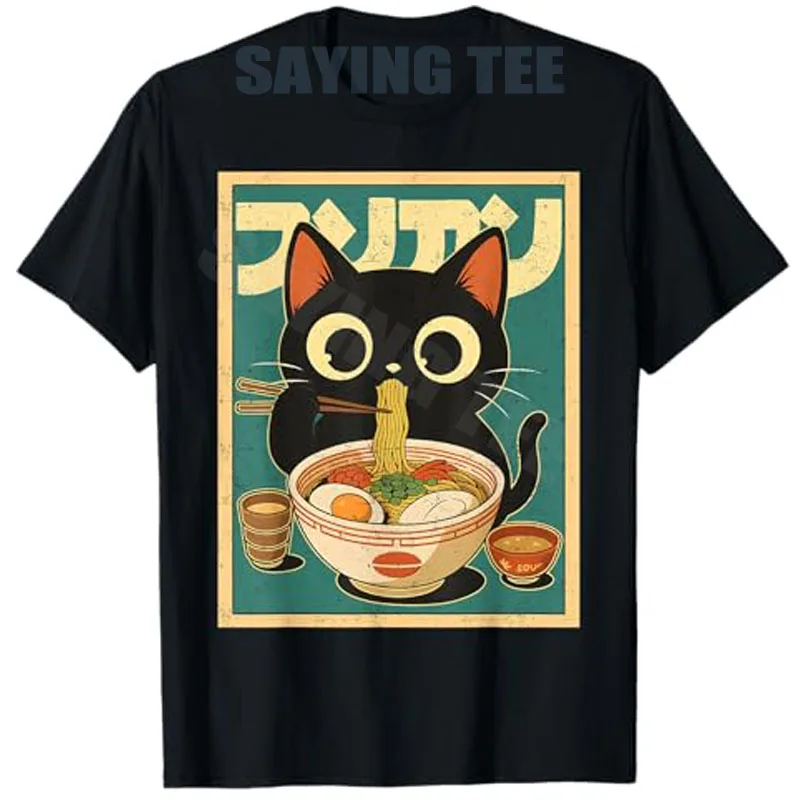 

Kawaii Japanese Cat Funny Cat Eating Ramen Japanese Noodles T-Shirt Girls Fashion Kitty Cartoon Anime Graphic Outfit Novelty Tee