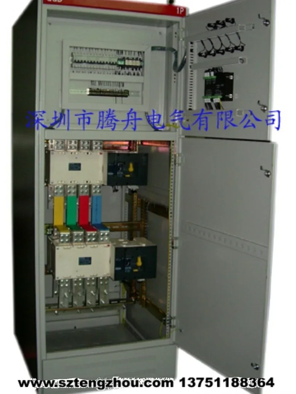 EEG6500 EDG5500 لوحة التحكم في السرعة الأصلية GAC EDG5500، #5