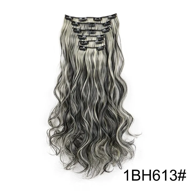Variant: 1BH613