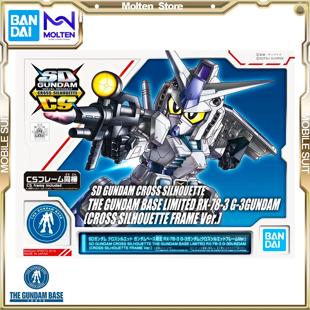 

Bandai Original THE GUNDAM BASE LIMITED SD RX-78-3 G-3GUNDAM CROSS SILHOUETTE FRAME VER. Gunpla Model Kit Assembly/Assembling