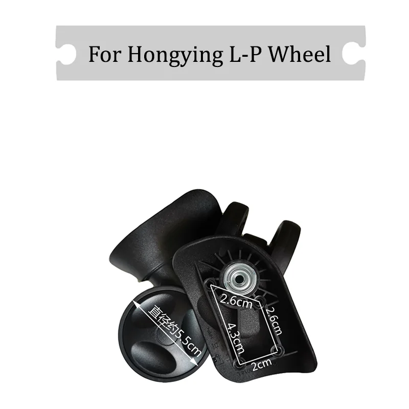 

For Hongying L-P Universal Wheel Replacement Suitcase Silent Smooth Shock Absorbing Durable Convenient Accessories Caster Wheel