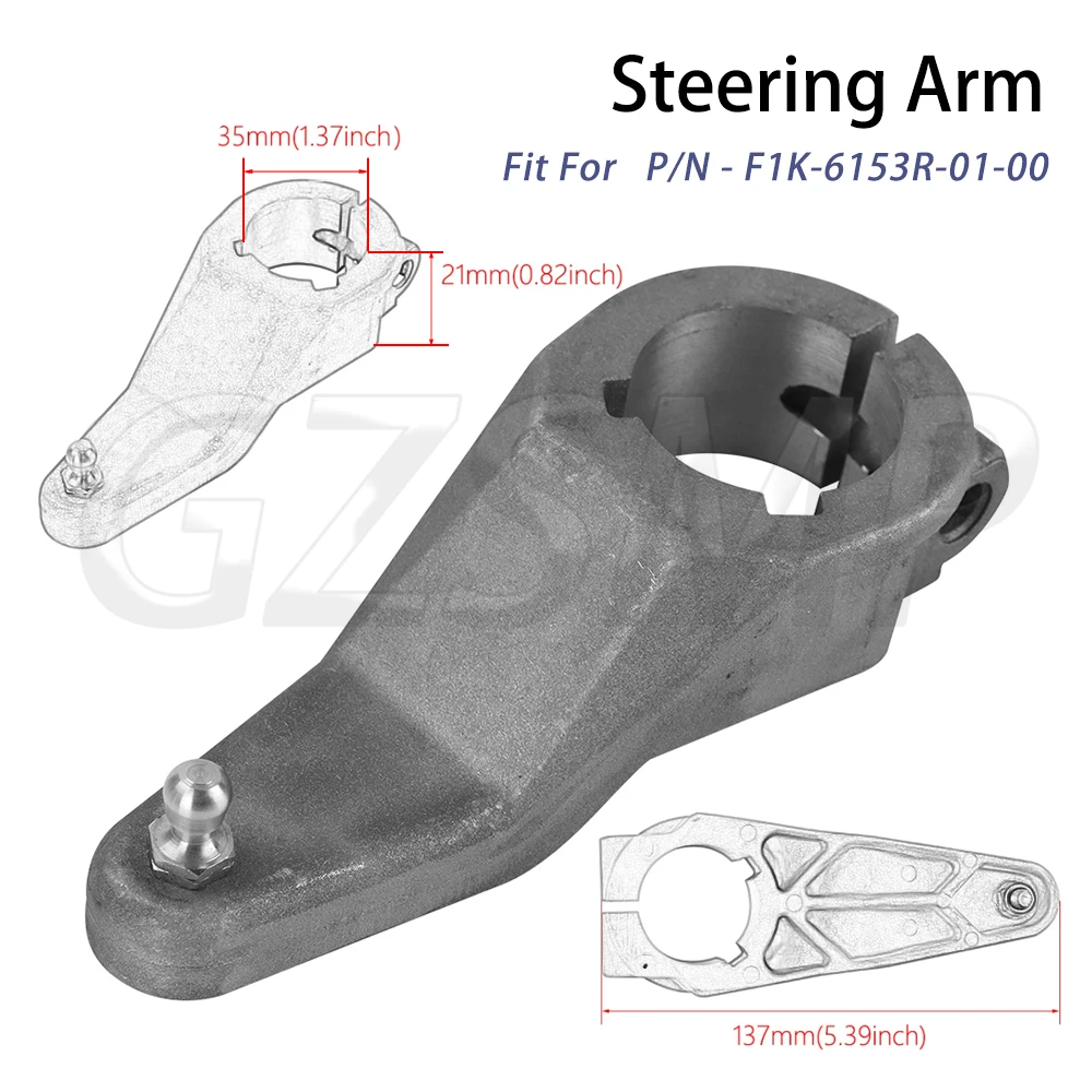 

Steering Arm Fit for Yamaha VX1100 VX1050 C VX1800 WaveRunner VX Cruiser Deluxe EX1050 EX GP1800 F1K-6153R-01-00