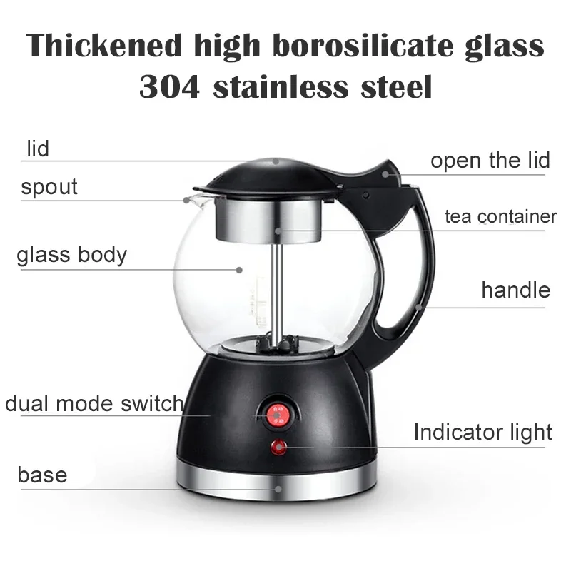 0.8L Household black tea maker automatic steam black teapot glass multifunctional electric kettle health pot boiling teapot