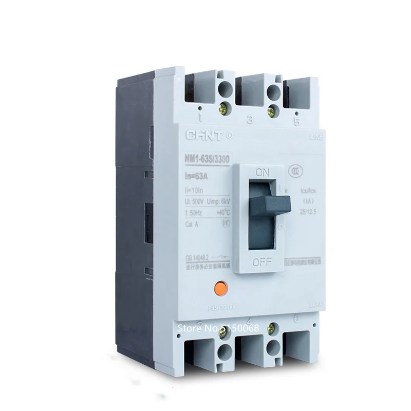 Imagem -03 - Mccb Moldou o Interruptor do Case Nm1 Ezc100 Nsx100 Nsx100n Ezc100f Ezc100h 10a630a 3p 4p 125a 160a 200a 250a 350a 630a