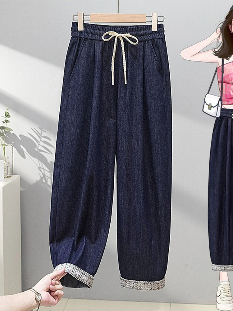 

plus Size Summer New Deep Blue Denim Harem Pants Lace Cuffed Elastic Waist Baggy Dad Pants Korean Style High Waist Straight Leg