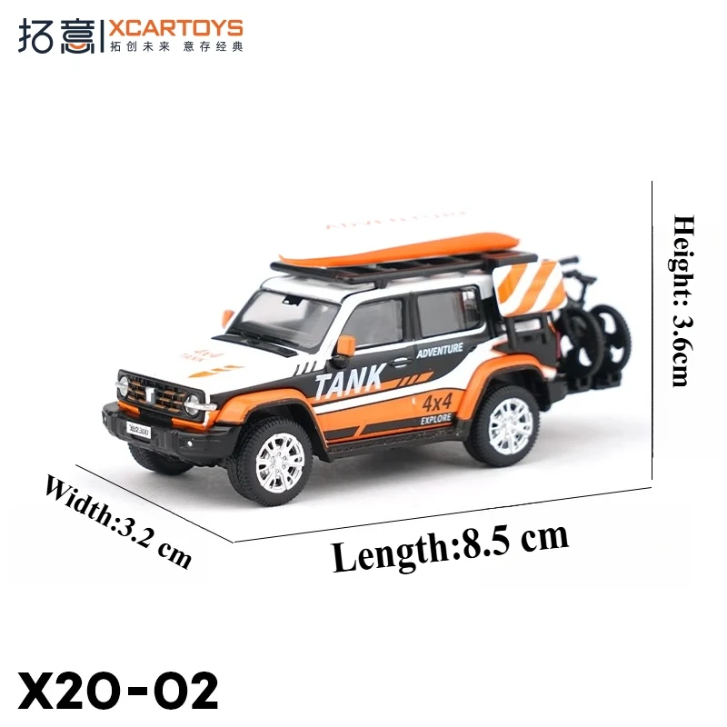 XCARTOYS 1/64 Tank 300 Off-road Set 2-Extreme Speed Reduction Miniature Alloy Model Collectors Model Enthusiasts Boys Gift Toys
