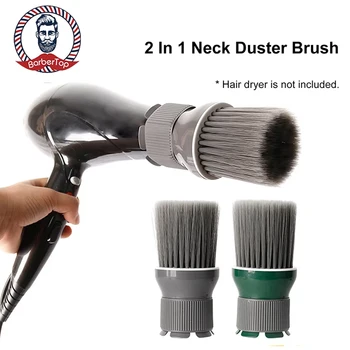 מברשת מייבש שיער Barbertop לניקוי צוואר בסלון Whirlwind לטיפוח השיער ולתספורת