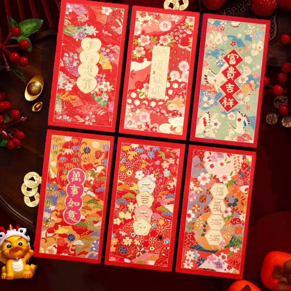 6pcs Hot Stamping Chinese New Year Red Envelope Rectangular Mixed Pattern Lucky Money Bag Thickened Solid HongBao
