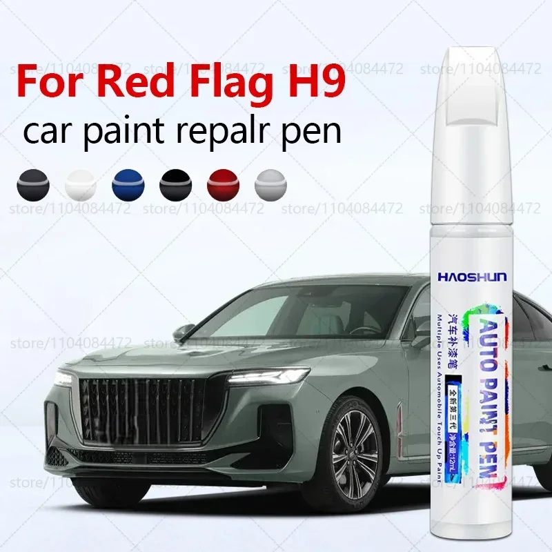 Para bandeira vermelha h9 2020-2025 d200 caneta de reparo de pintura retoque removedor de arranhões diy acessórios automotivos preto branco prata azul cinza verde