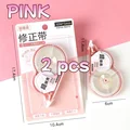 pink-2pcs