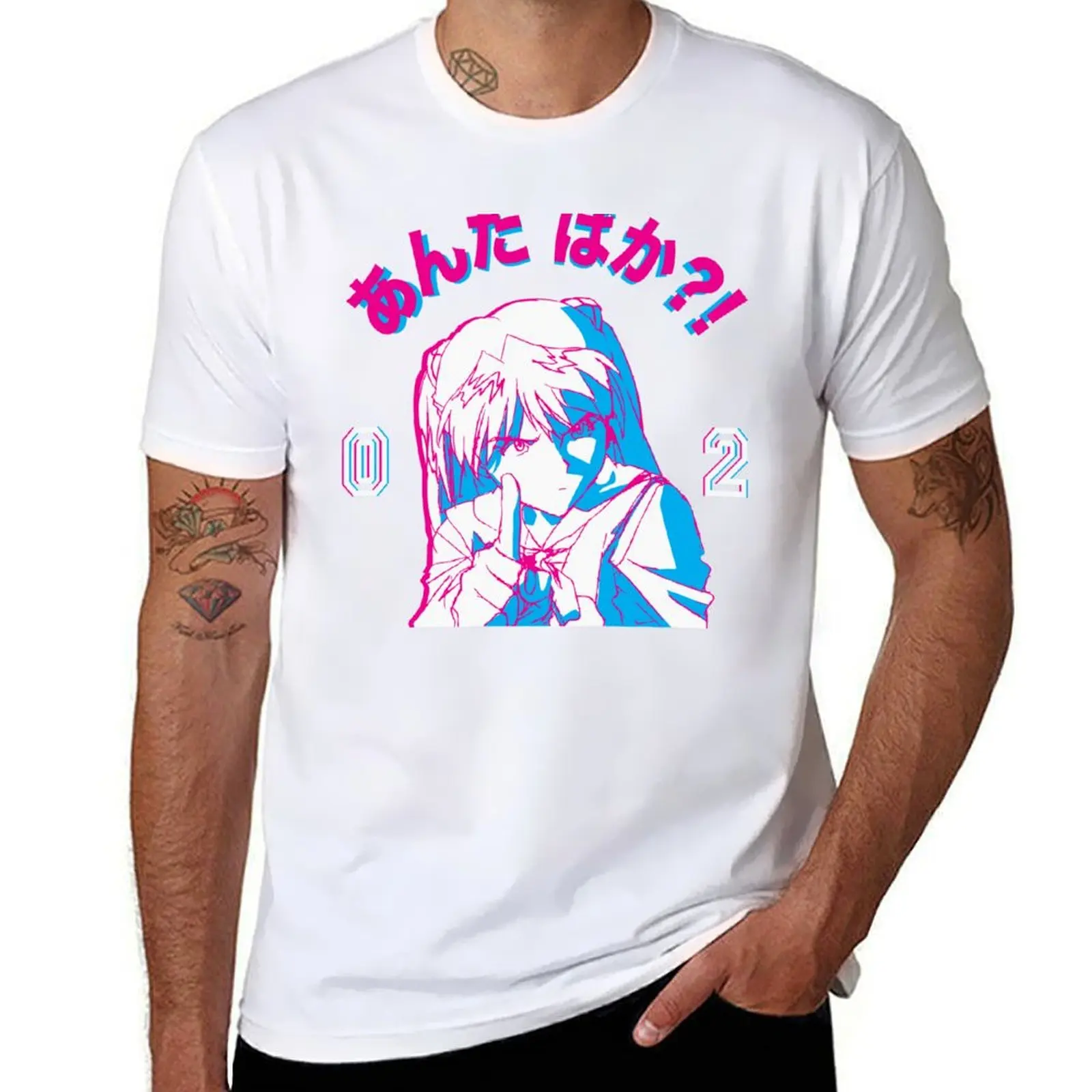 

Anta Baka! (Japanese Ver.) T-Shirt man t shirt graphic man t shirt cotton high quality T-Shirt
