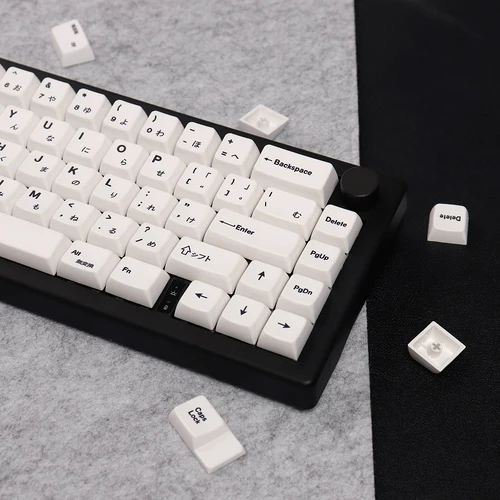 Imagen 2 del producto Teclas japonesas blancas minimalistas, 151 teclas, perfil MDA, teclas PBT para teclados mecánicos MX 60/84/98/108