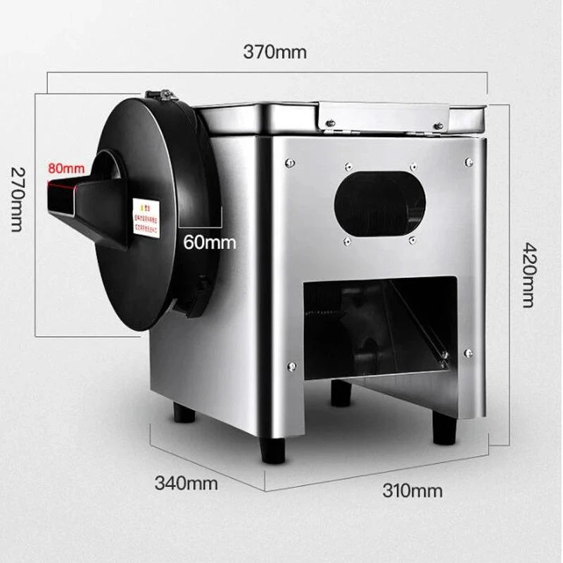 Electric Meat Cutter 2200W Slicer Shred Commercial Meat Cutting Machine The Detachable Meat Slicer