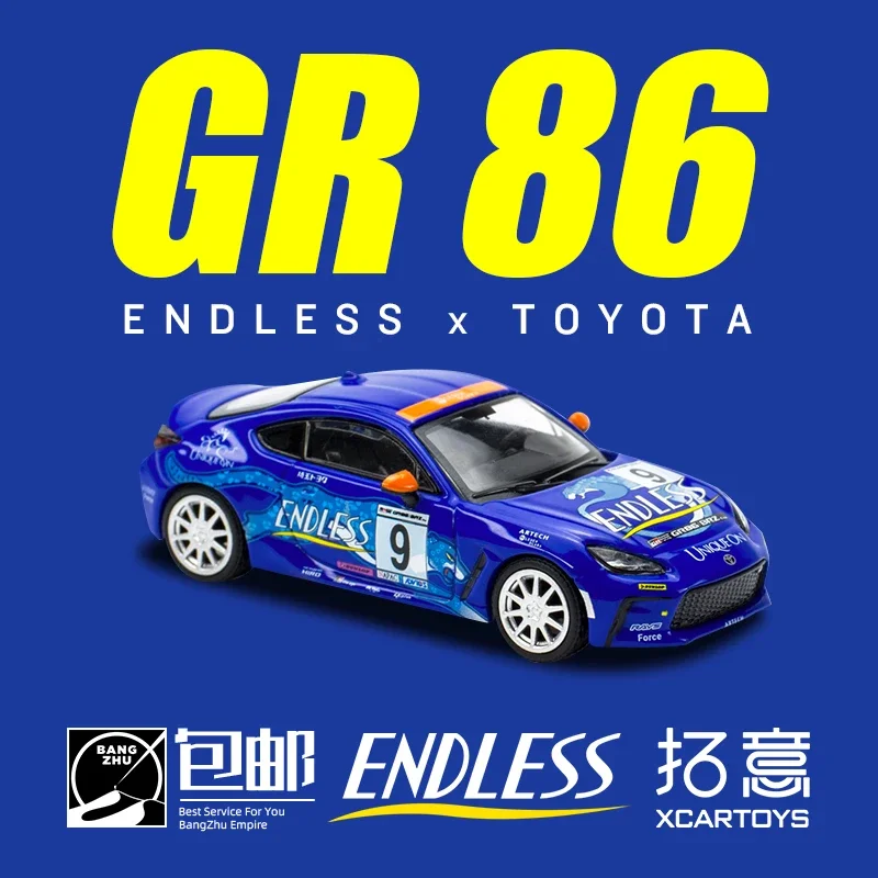 XCARTOYS 1:64, Toyota GR86 ENDLESS paint, alloy static simulation miniature car fashion play model,boy toy gift,room decoration.