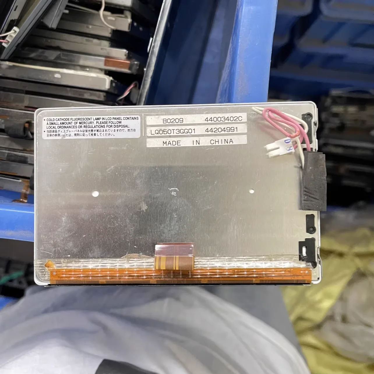 

LQ050T3GG01 Industrial LCD Display Screen
