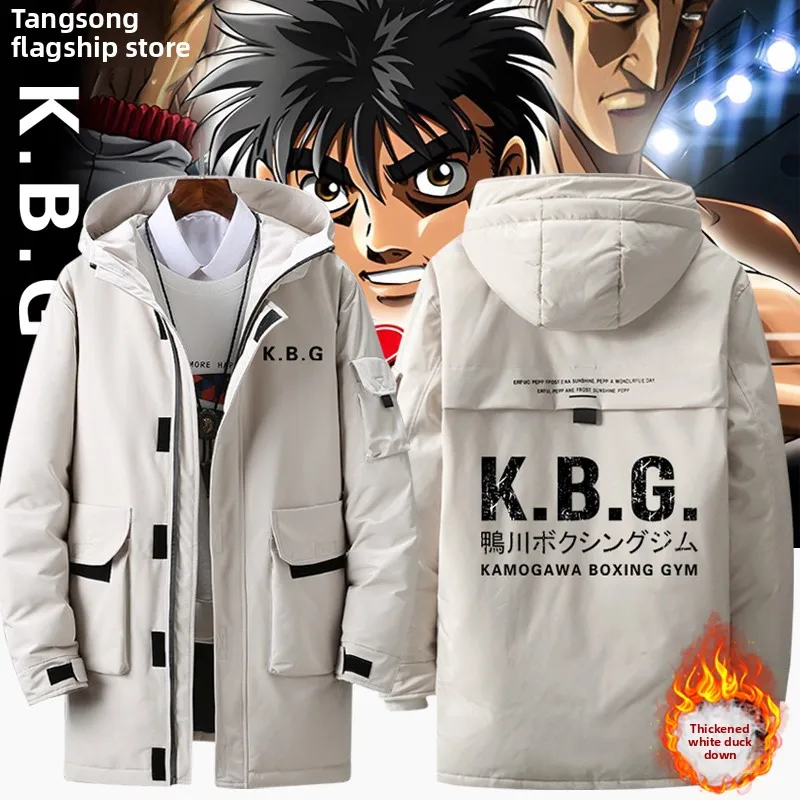 

Мужская свободная пуховая куртка KBG Boxing Club, верхняя одежда в японском стиле, теплая утолщенная пуховая куртка с длинными рукавами на молнии