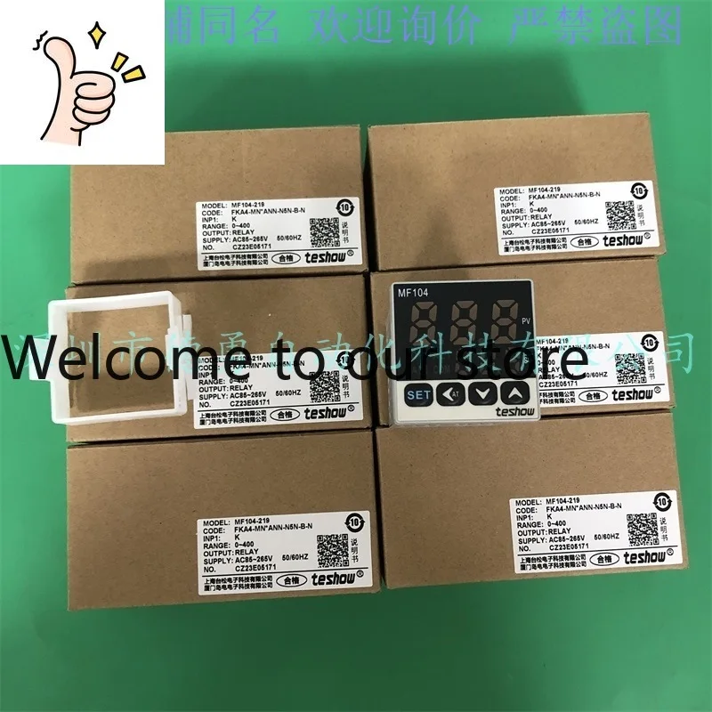 Taiwan Taisong Teshow Thermostat MF104-219 Multi-function Thermostat Original Genuine, Fake One Penalty Ten