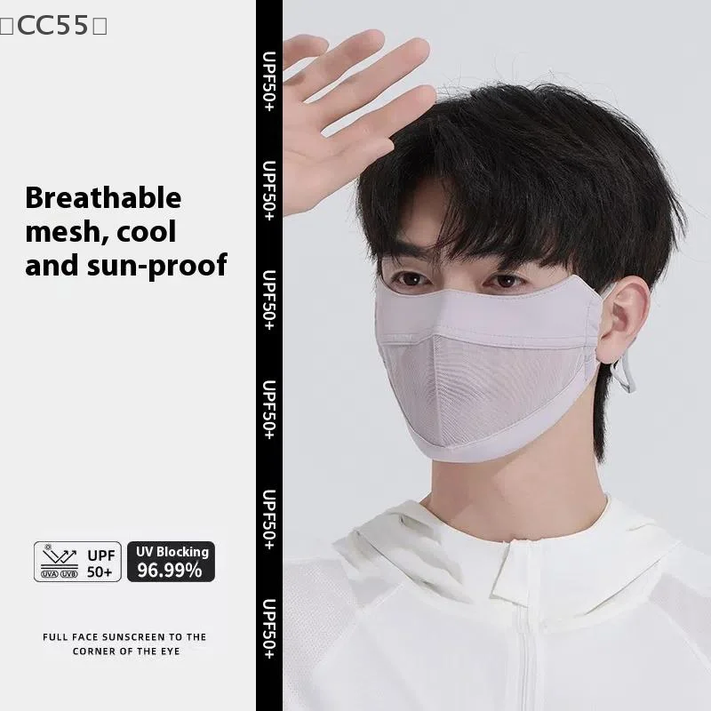 〔CC55〕Mesh Ice Silk Face Scarf Elastic Solid Color UV Protection Anti-uv Face Cover Face Mask Scarves Sunscreen Veil Fishing view 3