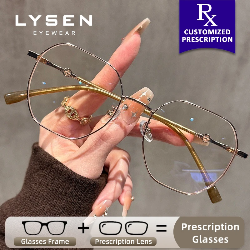 

LYSEN Myopia Prescription Optical Glasses Anti Blue Light Photochromic Glasses Anti Reflection Progressive Reading Eyeglasses