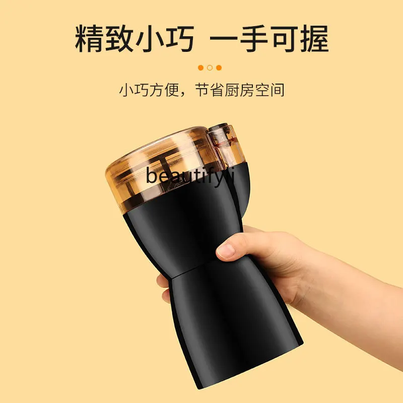 분쇄기 한약 분쇄기 콩 분쇄기