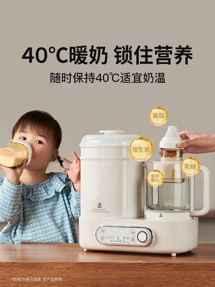 220V Baby Bottle Sterilizer and Warmer 2 in 1 with Drying Function Multifunctional Disinfection Box for Infant Milk