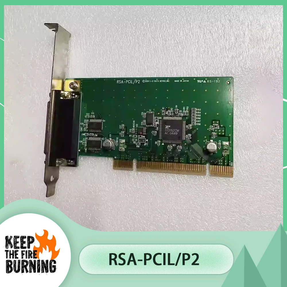 

Card Board RSA-PCIL/P2