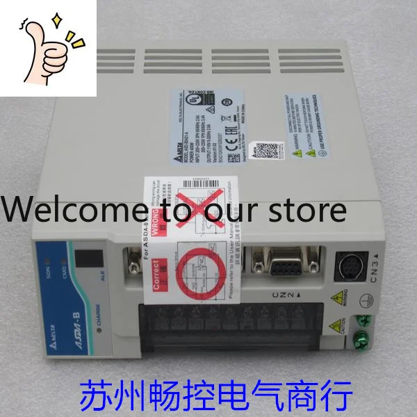 * Spot Sales * New …