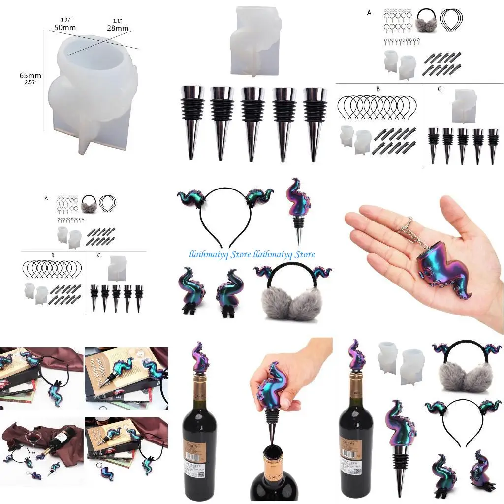 

573B пробка для бутылки красного вина, форма для эпоксидной смолы, ножки осьминога, рог осьминога, силиконовая форма, для вина