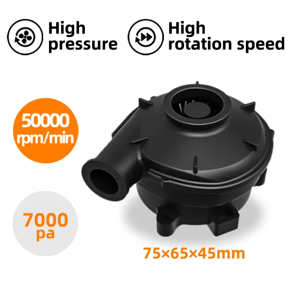 U71L24B 50000rpm 75mm 75x65x45mm 24v dc high speed blower fan