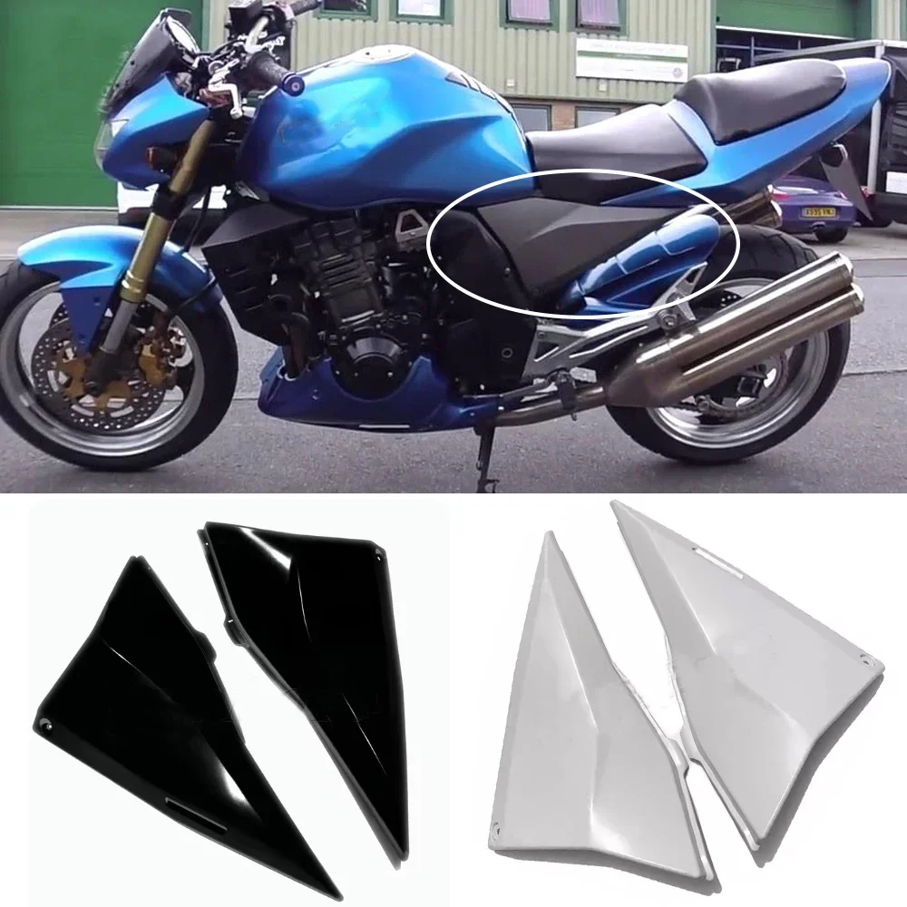 Motorcycle Upper Frame Infill Cover Fairing Middle Side Panel Guard Protector For Kawasaki Z750 2004 2005 2006 Z 750 Accessories