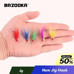 10Pcs Bazooka Dressed Feathered Treble Fishing Hooks Carbon Steel Barbed Sharp Triple Sea Accessories Lure Bass Barbed Pike