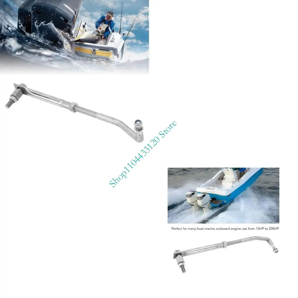 

0xxd Регулируемая длина подвесной рулевой канал Arm Arm Marine Adware для 15 л.с. до 200 л.с.