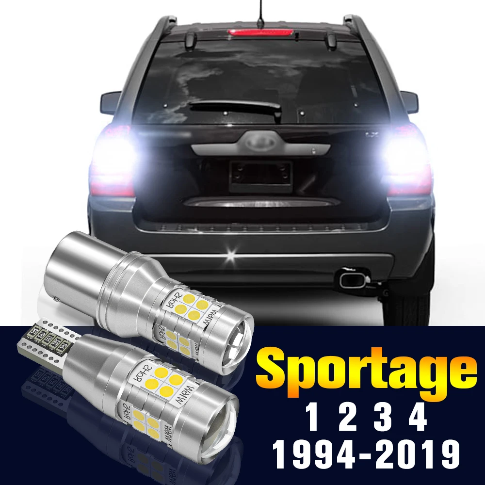 

Светодиодная лампа задсветильник хода для Kia Sportage 1, 2, 3, 4, 1994-2019, 2007, 2008, 2009, 2011, 2012, 2013, 2014, аксессуары, 2 шт.