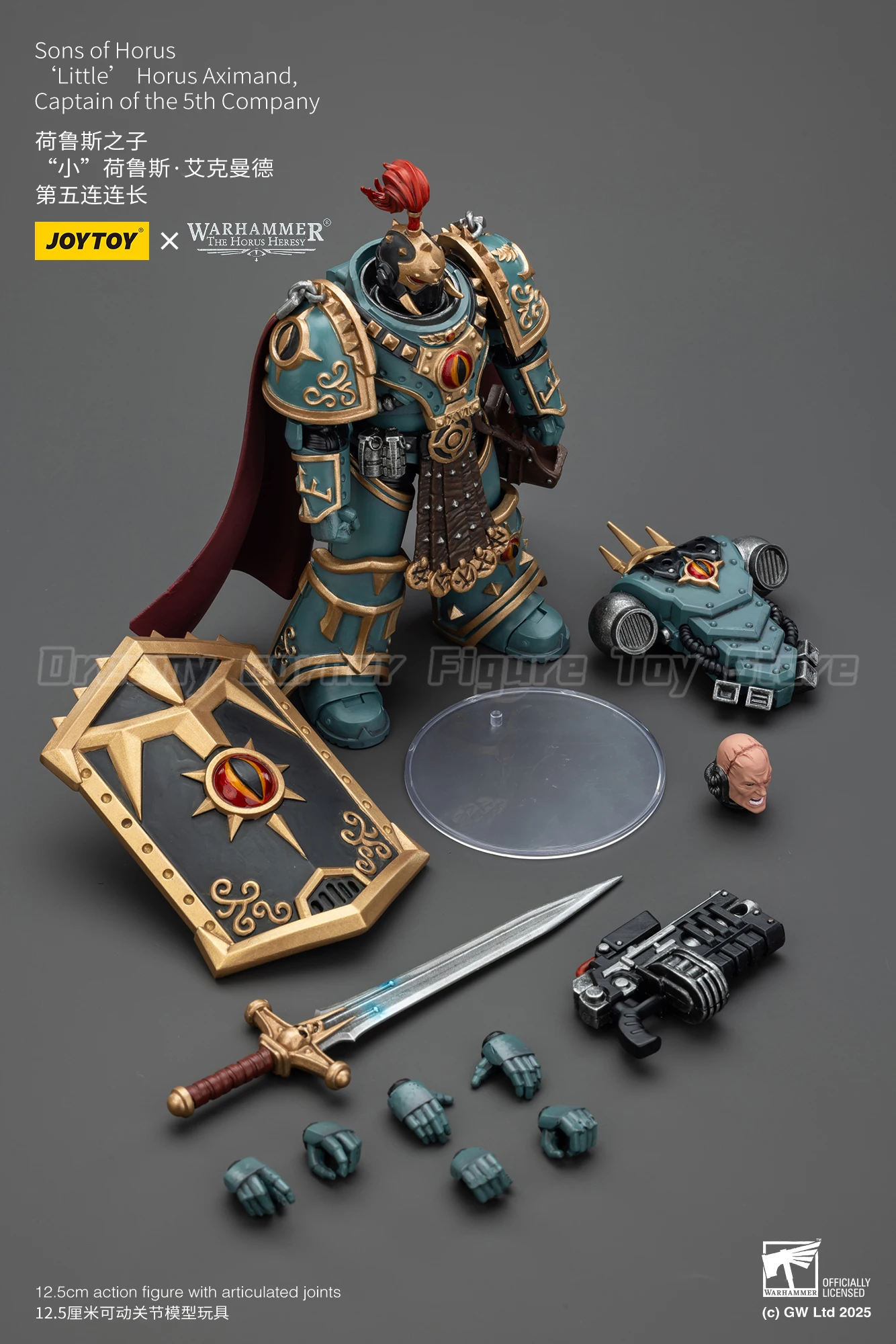 

【Pre-sale】Original JOYTOY Warhammer 40K Sons of Horus Little Horus Aximand Captain of The 5th Company 1/18 Action Figure Toys
