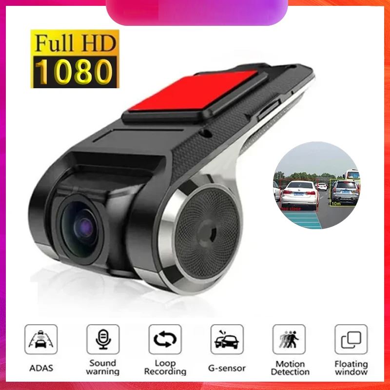  Car DVR ADAS LDWS Dash Cam Full HD 1080P Dash Cam For DVD Android Player Navigation Unit Auto Audio Voice Alarm Video Recording 