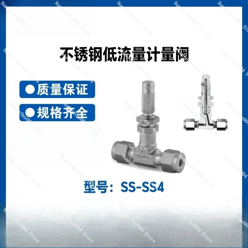 

SS-SS4 Stainless Steel Low Flow Metering Valve S Series