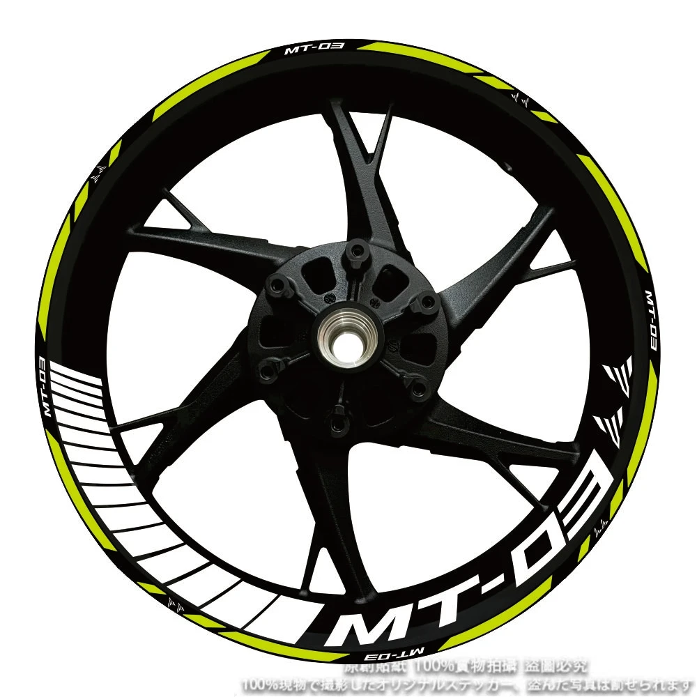 Etiqueta reflexiva da roda da motocicleta, decalque impermeável Rim Stripe, acessórios para YAMAHA MT-03, MT 03, 2022, 2021, 2020