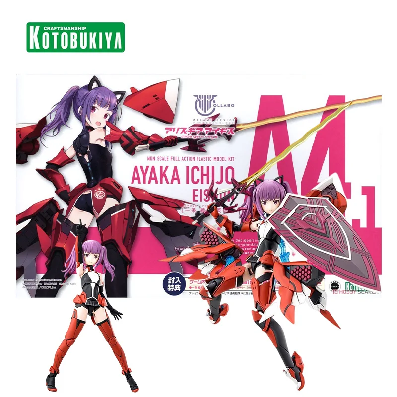 

Kotobukiya Original BOX AYAKA ICHIJO EISHUN A4.1 Non Scale Full Action Plastic Model Kit Anime Assembly Toy Figure gift for kid