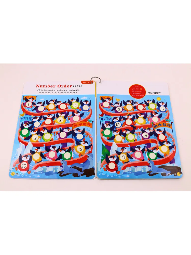 يسلط الضوء على Book-Winshare تعلم مع حزمة التعلم الجمع والطرح للأطفال الأمريكيين