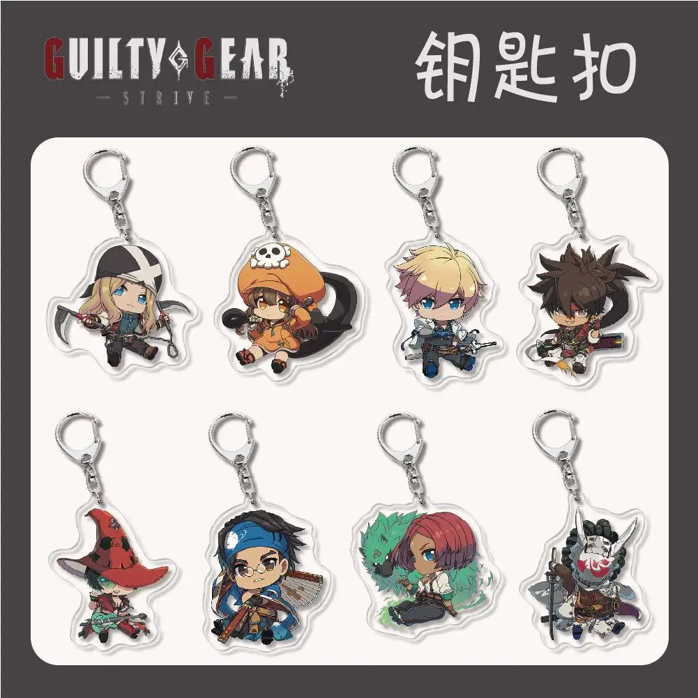 

Guilty Gear Keychain Game Related Products Acrylic Key Chain Souvenir Creative Llavero Friend Kingring Pendant Collection Cute