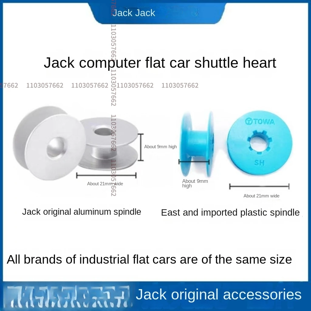 

100 шт. оригинальная шпулька из оксида алюминия, диаметр 21 мм, 2,1 см, импортная шпулька с пластиковой нитью Towa для швейной машины Lockstitch