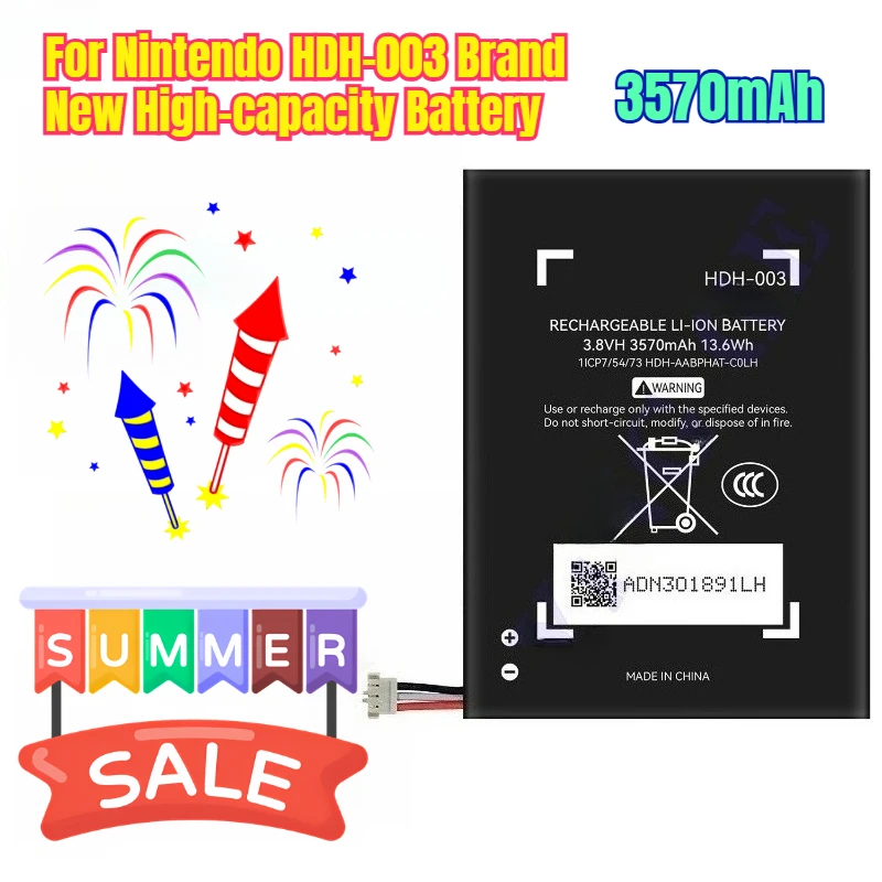 

3570mAh for Nintendo HDH-003 Brand New High-capacity Battery
