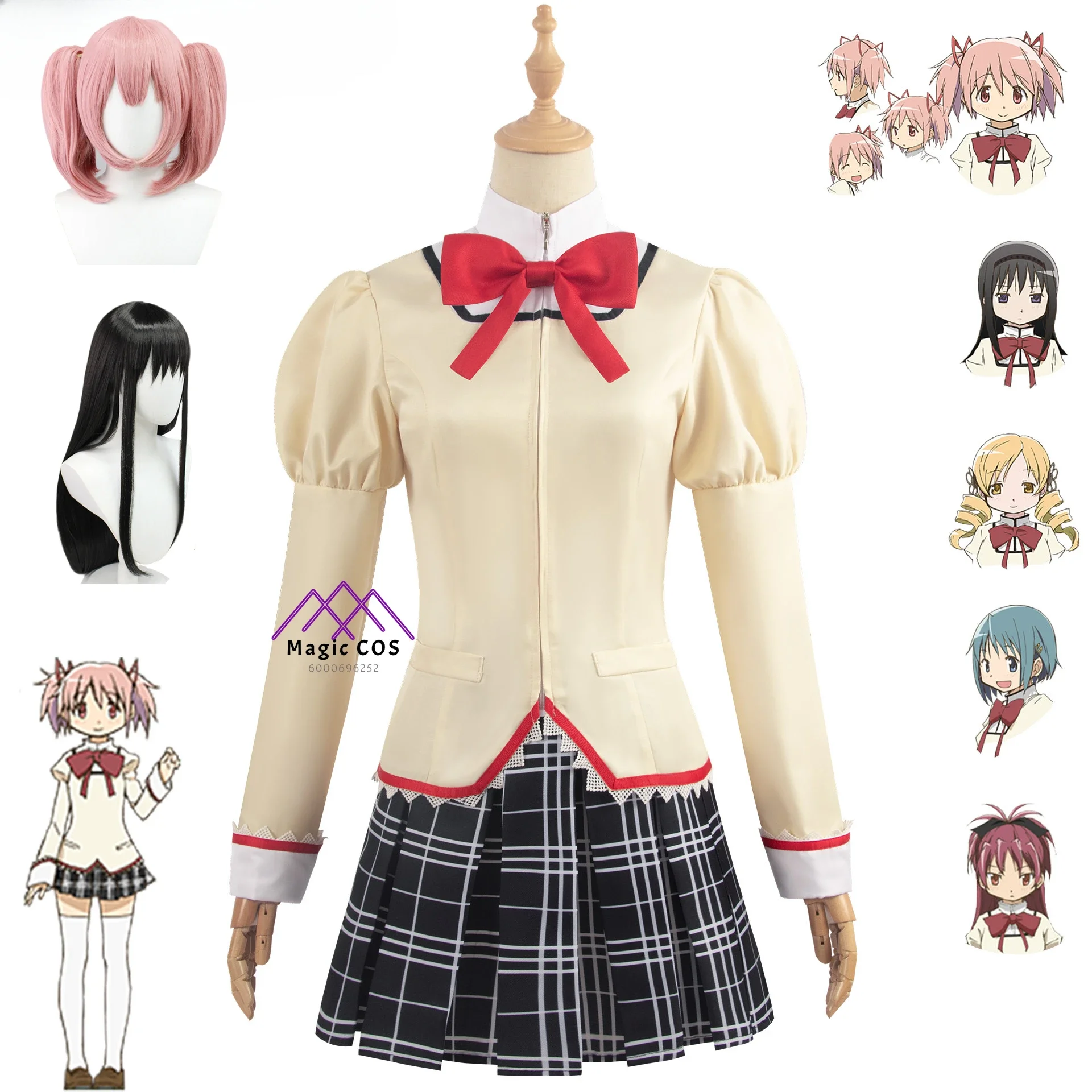 

Kaname Madoka Akemi Homura Cosplay Costume School Uniform Puella Magi Madoka Magicaa Budget-Friendly Halloween Party Essential