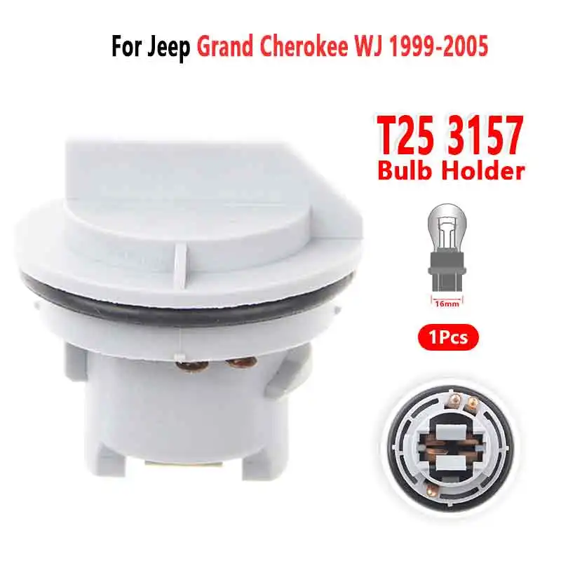 For Jeep Grand Cherokee WJ Brake Lights Lamp Holder Bulb Base Socket 1999 to 2005 1 Pcs