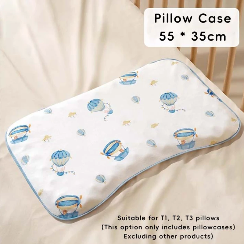 【 Accessories 】 Accessories for baby silicone pillows, only pillowcases